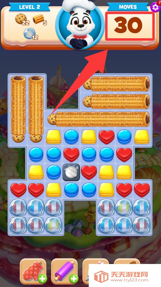 饼干消除2025官方最新版本 饼干消除2025官方最新版本