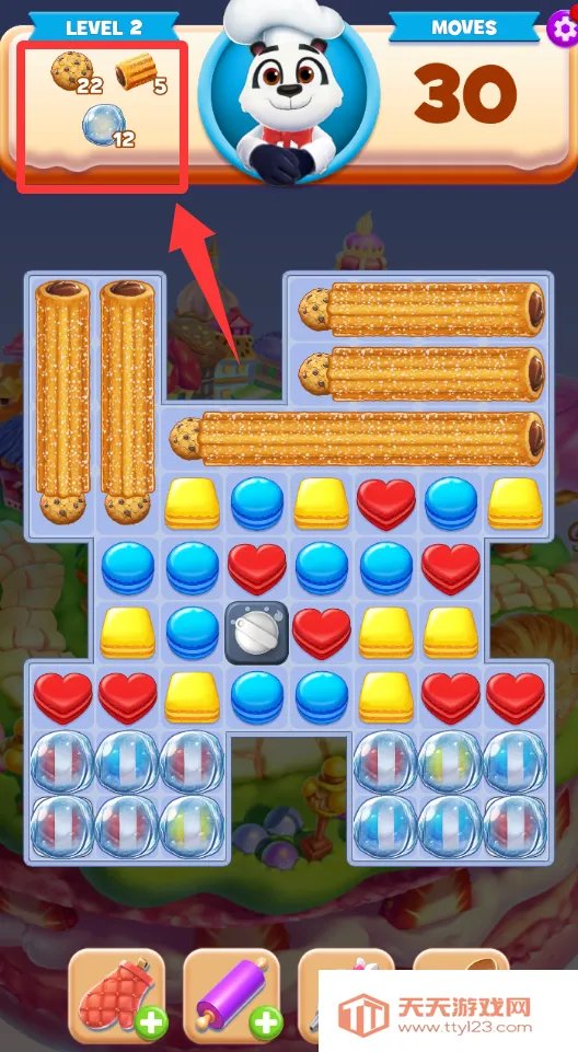 饼干消除2025官方最新版本 饼干消除2025官方最新版本