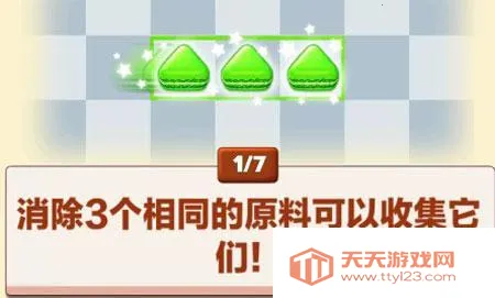 ���������ٷ���