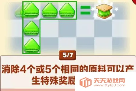 ���������ٷ���