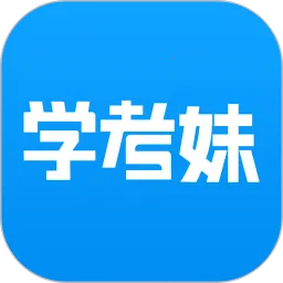 ѧ����(ѧ��ѧϰ����) v1.6.14 �ֻ���