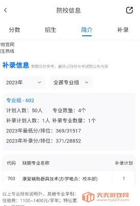 ѧ����(ѧ��ѧϰ����)