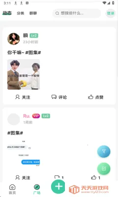 �����������°�2025�ٷ�����