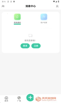 �����������°�2025�ٷ�����