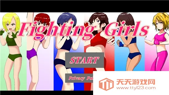 全女格斗2025官方正版v1.5.6 安卓版截图0