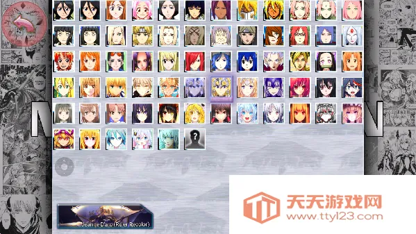 全女格斗2025官方正版 全女格斗2025官方正版