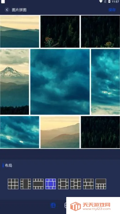 pixverse����AI�ٷ�����