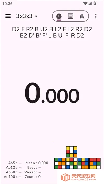 LastCubeX(ħ���ٽ��ʱ��)