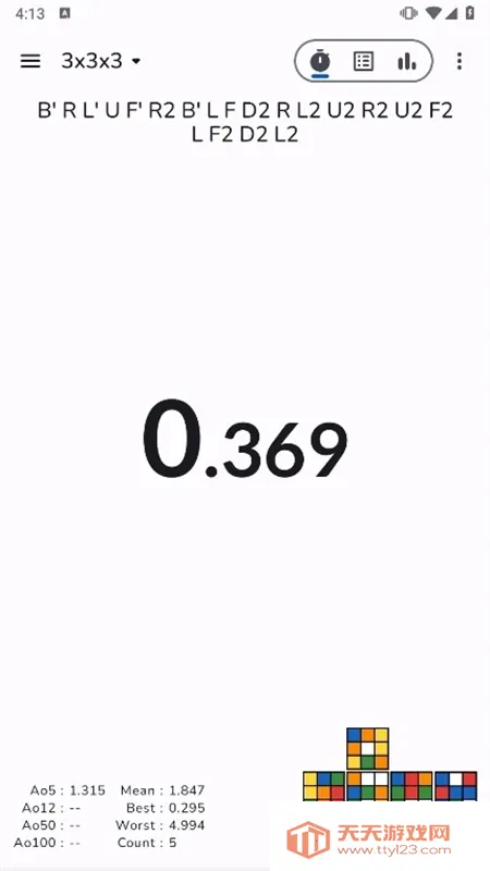 LastCubeX(ħ���ٽ��ʱ��)v0.27.1 �ٷ������ͼ1