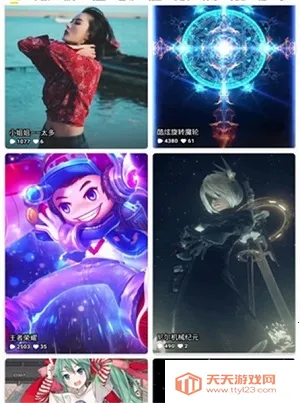 ������ֽ����(��ֽ��������)v3.2 ��׿���ͼ2