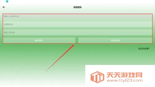 ������ֽ����(��ֽ��������)