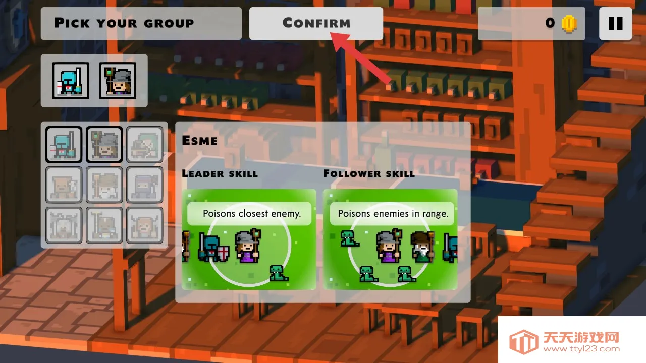 魔法列车2025官方正版 魔法列车2025官方正版