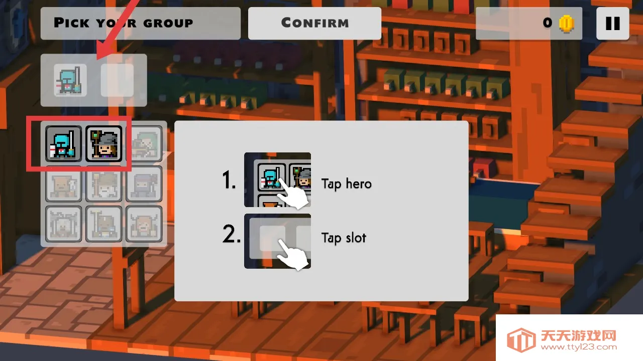 魔法列车2025官方正版 魔法列车2025官方正版