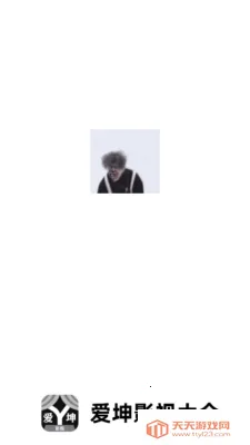 ����Ӱ��(Ӱ����Դ����)