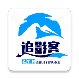 ׷Ӱ��2025���°汾 v1.2.8 ��Ѱ�