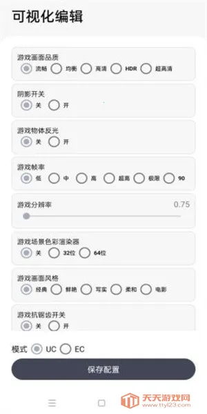 �θĸĻ��ʹ��������ֻ���