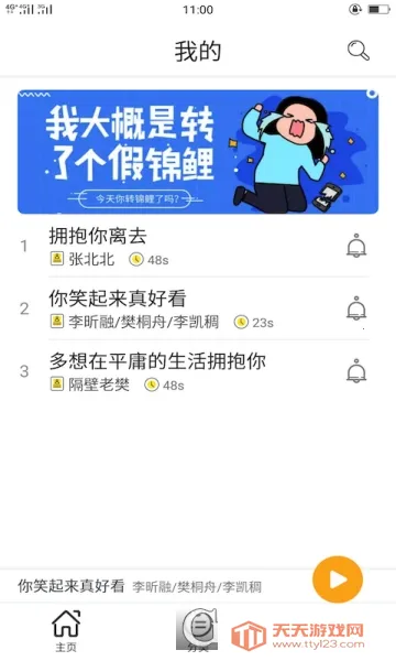 ��������2025���ذ�װ