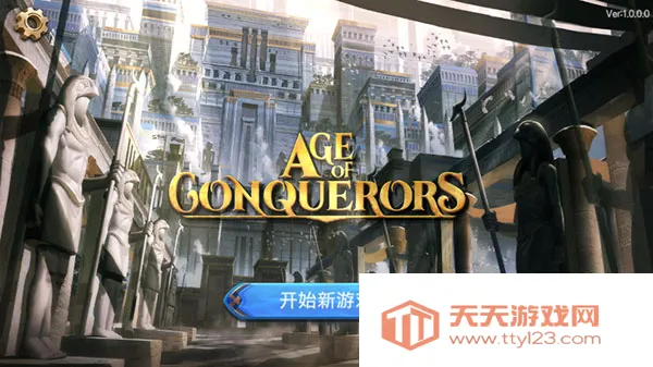 征服者时代国语(中世纪策略游戏) 征服者时代国语(中世纪策略游戏)