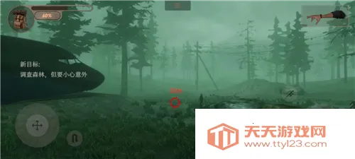 沉默之谜2025官方最新版本 沉默之谜2025官方最新版本