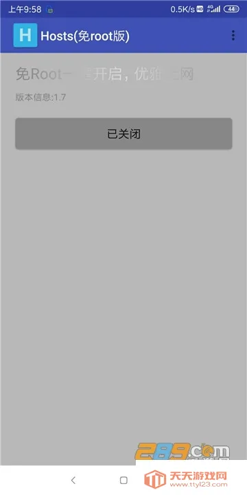 hosts������(�Լ���Ϸ����)v2.0.3 ��Ѱ��ͼ0