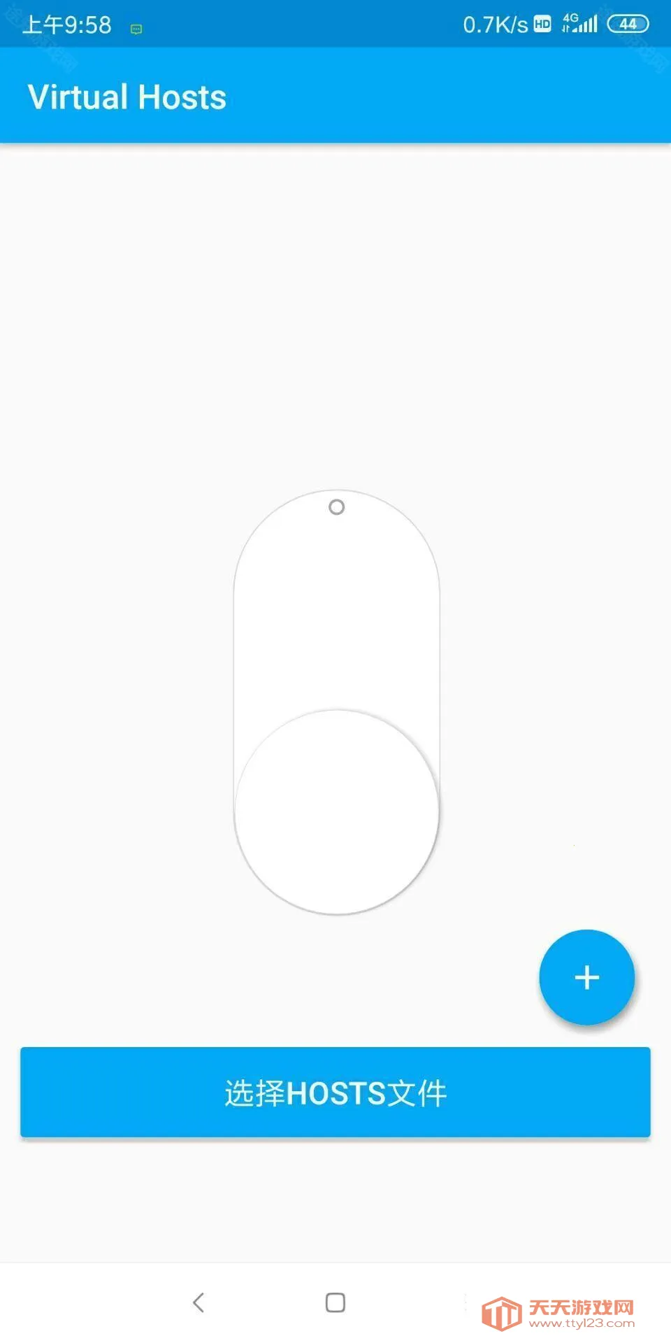 hosts������(�Լ���Ϸ����)