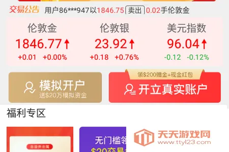 ��ʢ�����2025���ذ�װ