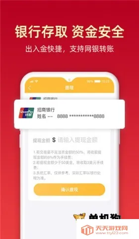 ��ʢ�����2025���ذ�װ