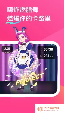 bonbon jump(�˶���������)