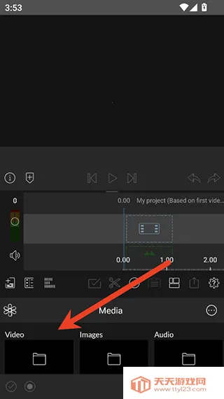Luma Fusion(��Ƶ�༭����)