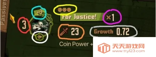 边狱公司(地牢RPG手游) 边狱公司(地牢RPG手游)