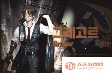 边狱公司(地牢RPG手游) 边狱公司(地牢RPG手游)