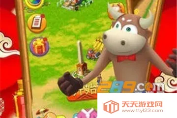 牛萌萌大冒险(跑酷建造游戏) 牛萌萌大冒险(跑酷建造游戏)