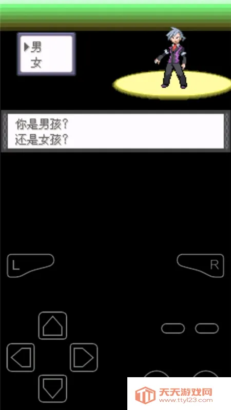 口袋妖怪冠军的旅程(宝可梦养成游戏)v2021.03.31.12 手机版截图0