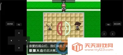 口袋妖怪蛋白石(宝可梦冒险游戏) 口袋妖怪蛋白石(宝可梦冒险游戏)