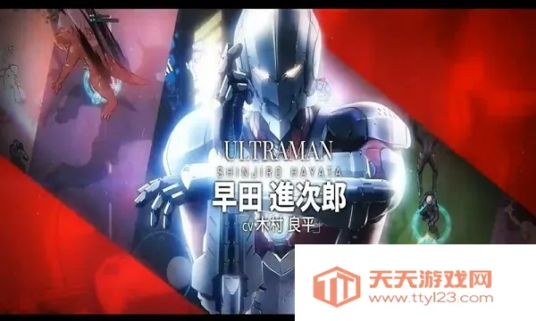 机动奥特曼(奥特曼对战游戏)v1.0.0 官方正版截图3