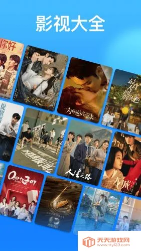 ����Ӱ��2025���°汾