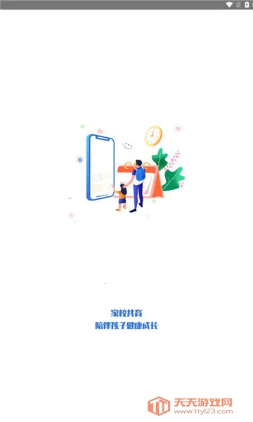 �����У2025���ذ�װ