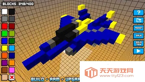 ���ٷɴ�ץ���ж�2025���°汾v1.6.3 ��׿���ͼ2