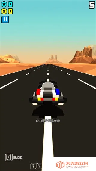 ���ٷɴ�ץ���ж�2025���°汾