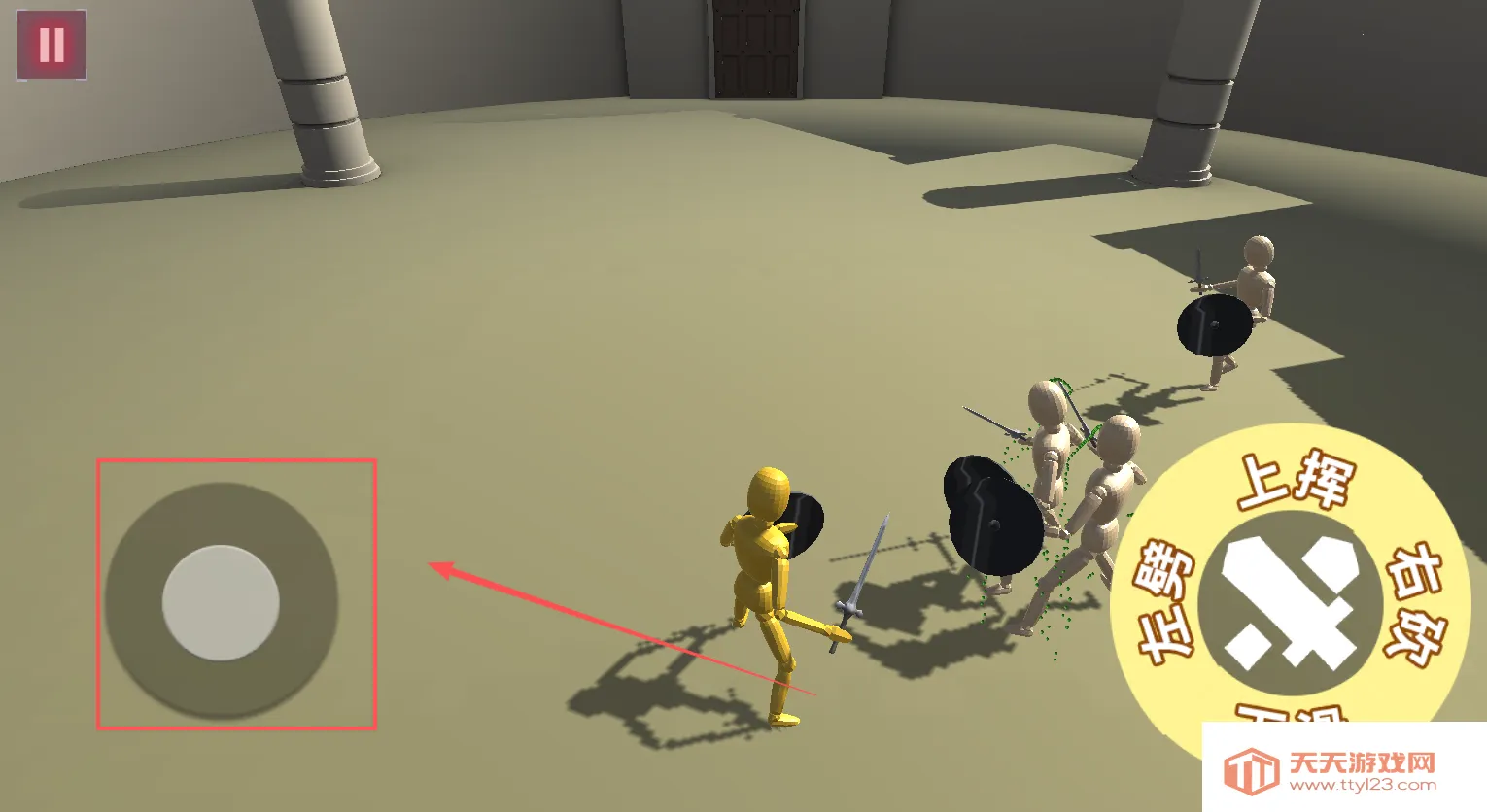 竞技场角斗士最新手机版 竞技场角斗士最新手机版