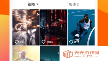 骑驴(旅游短视频平台) 骑驴(旅游短视频平台)