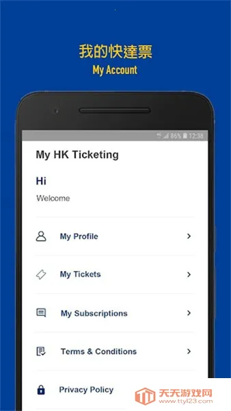 ���Ʊ(��۹�Ʊƽ̨)