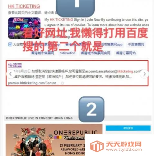 ���Ʊ(��۹�Ʊƽ̨)