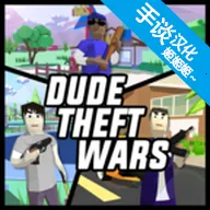 ��������ɳ��ģ������׿���ֻ���v0.9.0.9f6 �ٷ�����