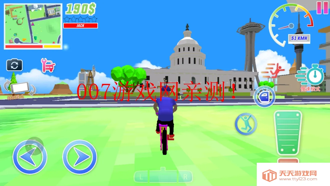 开放世界沙盒模拟器安卓版手机版v0.9.0.9f6 官方正版截图3