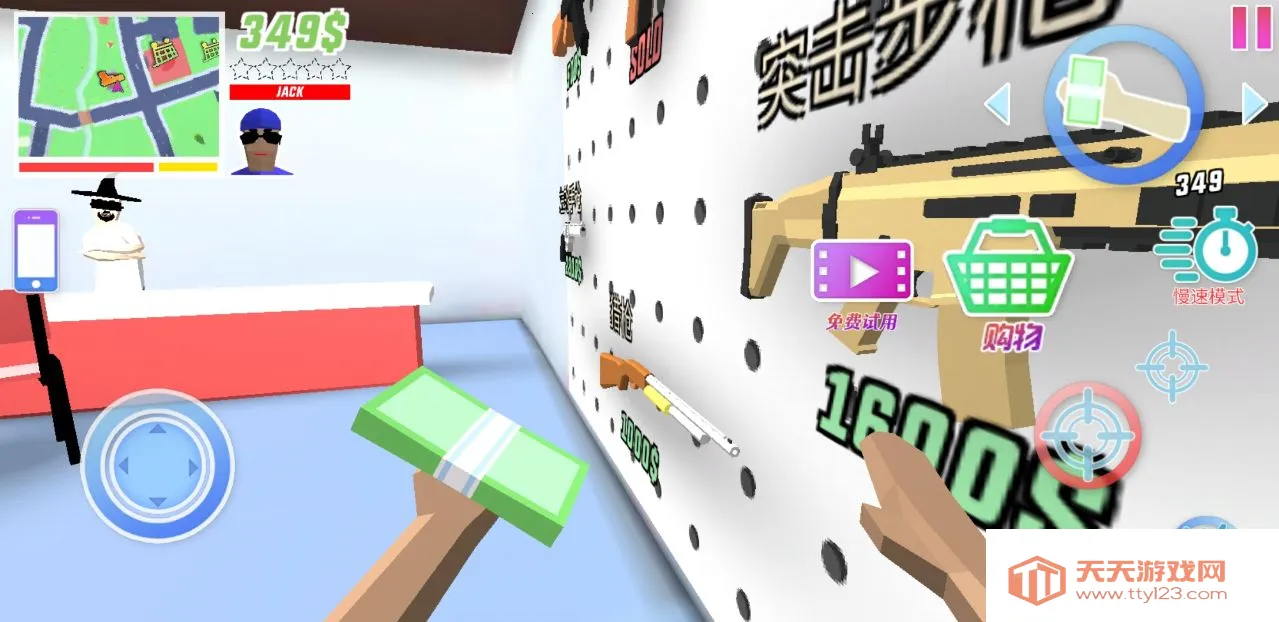 开放世界沙盒模拟器安卓版手机版v0.9.0.9f6 官方正版截图1