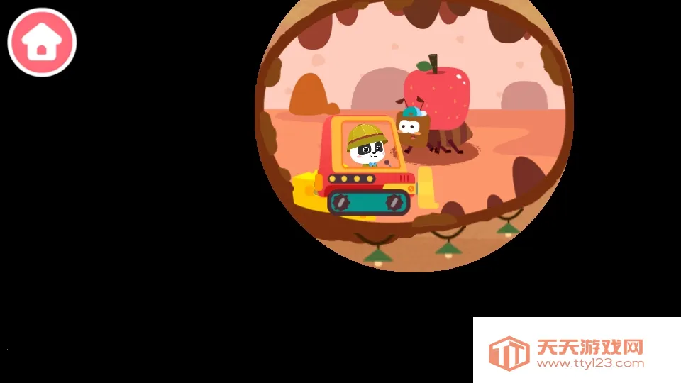 ����������������ֻ���v9.75.00.00 ��׿���ͼ1