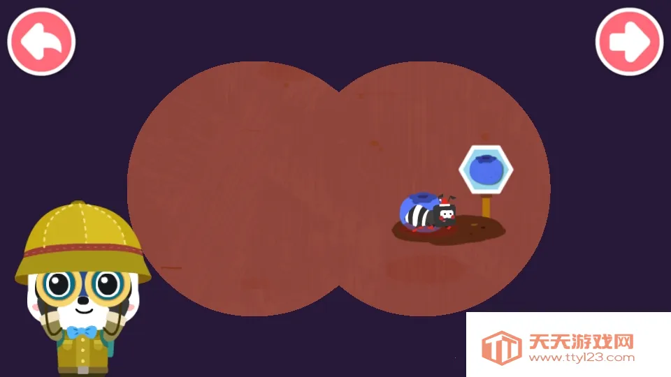 ����������������ֻ���v9.75.00.00 ��׿���ͼ0