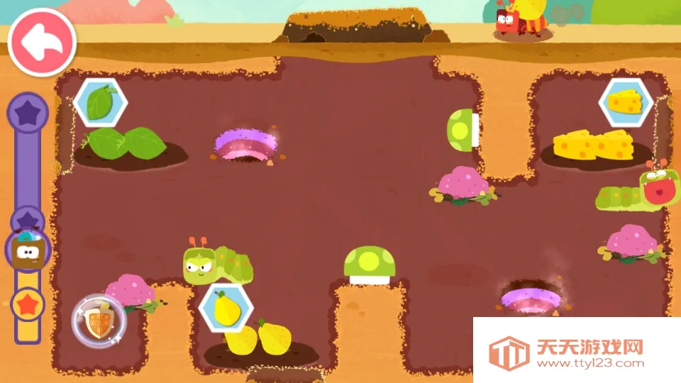 ����������������ֻ���v9.75.00.00 ��׿���ͼ2