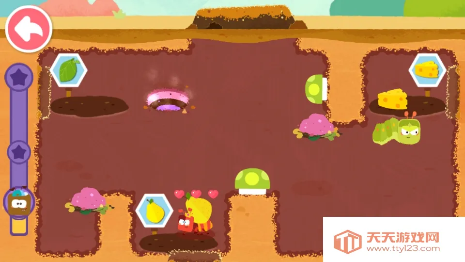 ����������������ֻ���v9.75.00.00 ��׿���ͼ3